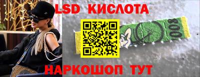 винт Балаково