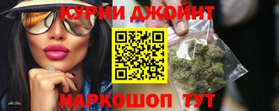 винт Балаково