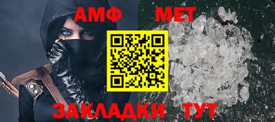 гашишное масло Балашиха