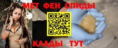 гашишное масло Балашиха