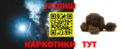 винт Балаково