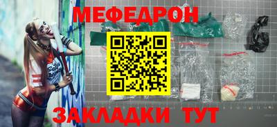 гашишное масло Балашиха