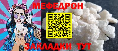 гашишное масло Балашиха