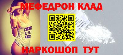 экстази Гагарин